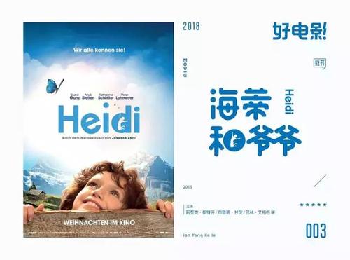 仿制日本愛知瑞穗大學文凭